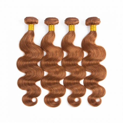 4 Bundles Amber Hair Weave Body Wave Brazilian Human Hair Weft Soft Evova Hair
